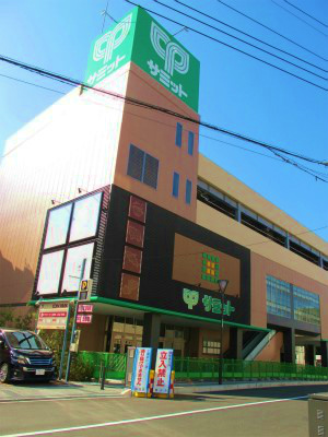 ライブコープ藤沢Ａ スーパー
