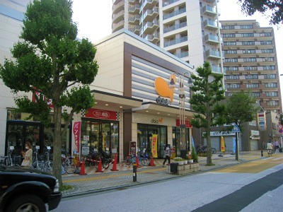 ライブコープ藤沢Ａ スーパー