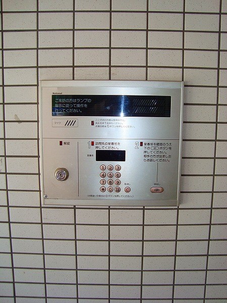 Ｏｌｉｖｅ三萩野（オリーブ三萩野） その他外観2