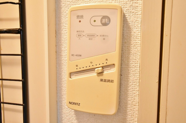 Ｏｌｉｖｅ三萩野（オリーブ三萩野） その他13