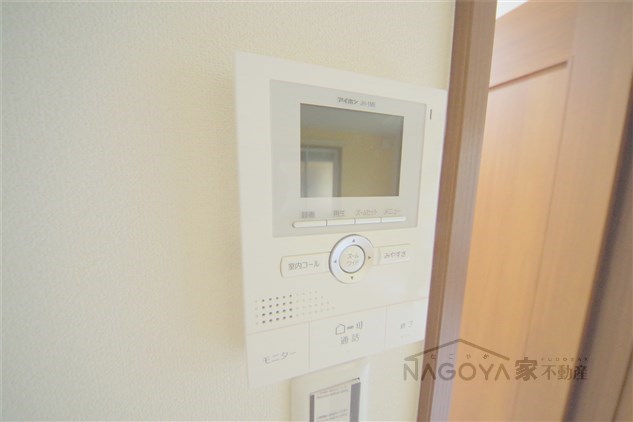 Danville Avenue その他6