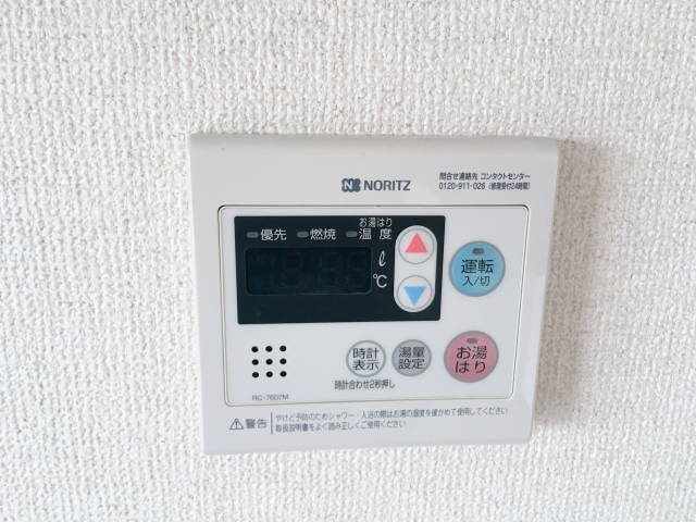 鴨原ハイツ その他5