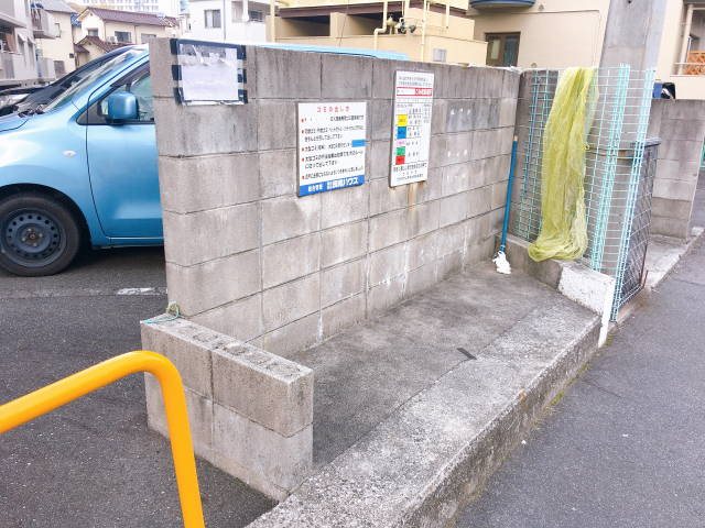 鴨原ハイツ その他外観3