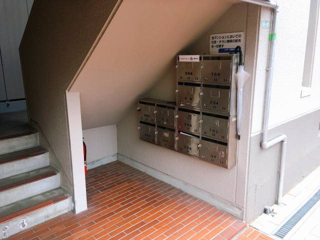 鴨原ハイツ その他外観4