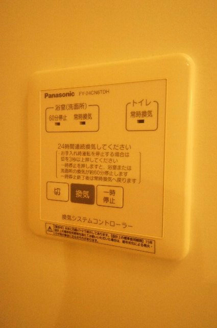 Belle　Ville　Ｃ その他8