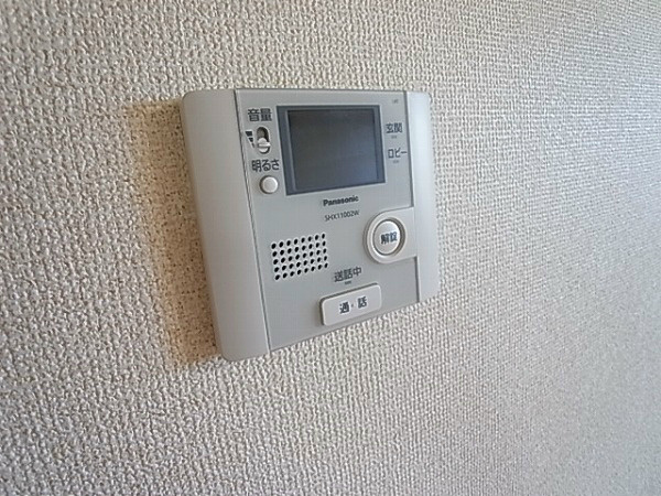 ロイヤルソフィア その他4