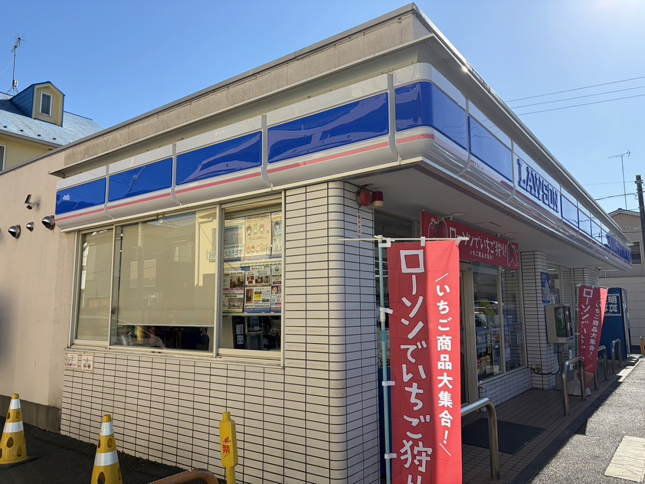 アゼリア コンビニ