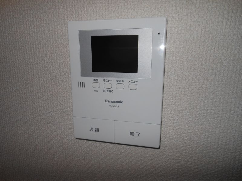 グランメール その他2