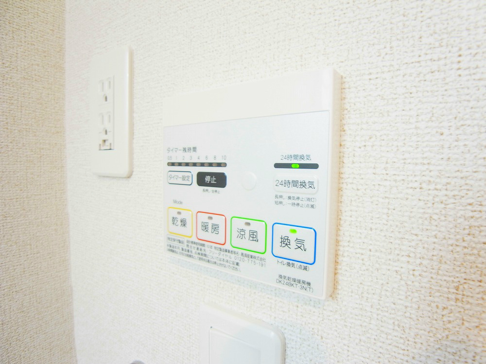 ウエスト　メゾン　Ｓ その他13