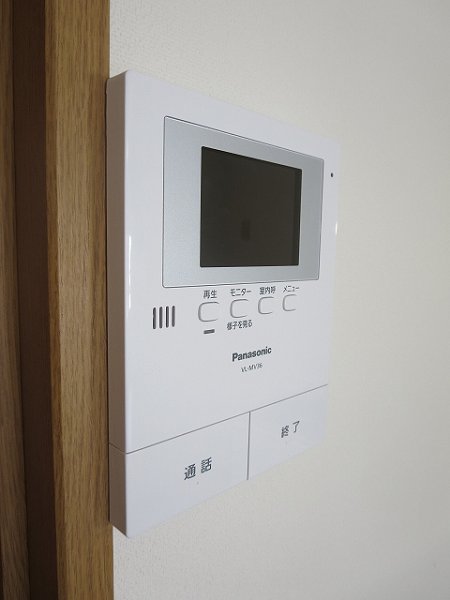 三家第１ビル その他2