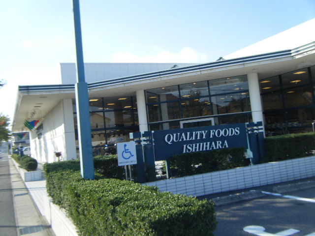 シエブロン Ⅰ  周辺画像2