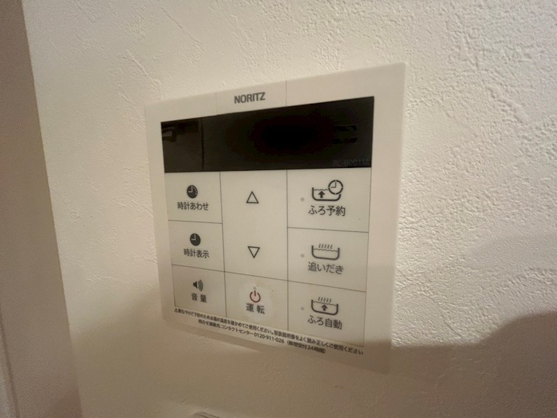 MARCH北柏 その他17