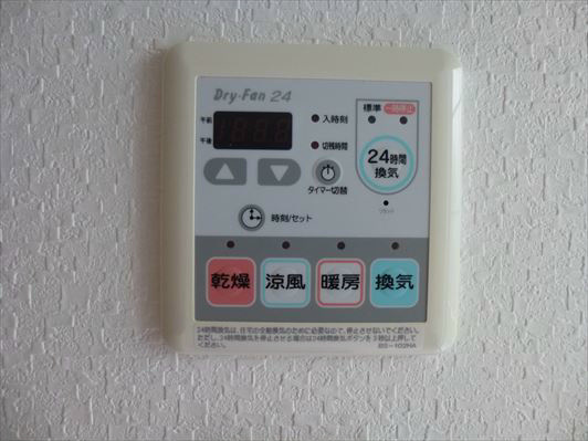 ディアコート(伊丹市) その他4