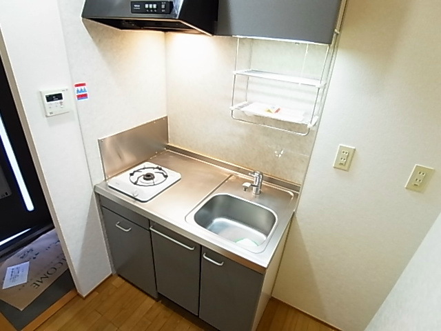 SKYFRAT キッチン