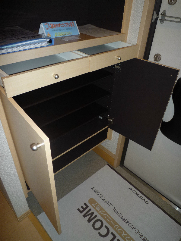 フォレストグリーンハマB 玄関