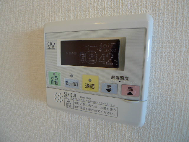 エソール その他13