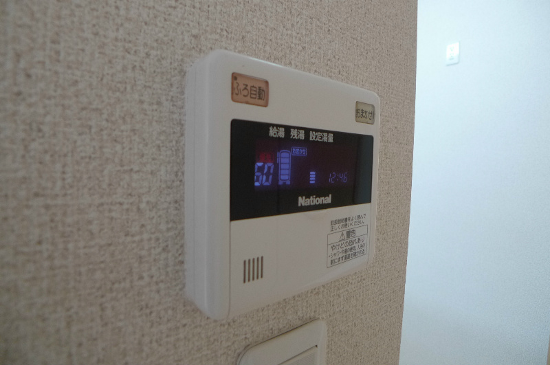 シャーメゾンロージーＡ その他4