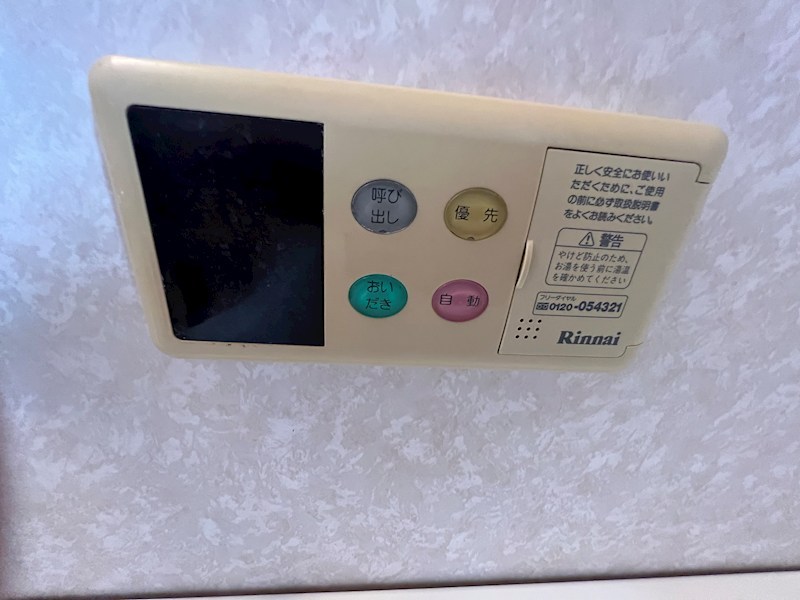 エスタシオン　Ｃ棟 風呂画像