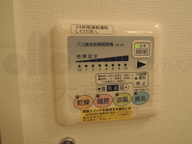 ユンヌファシリテ その他