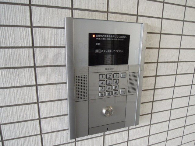 ユンヌファシリテ その他