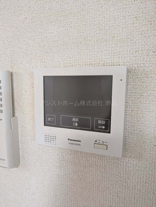 フジパレス諏訪ノ森Ⅵ番館 セキュリティ