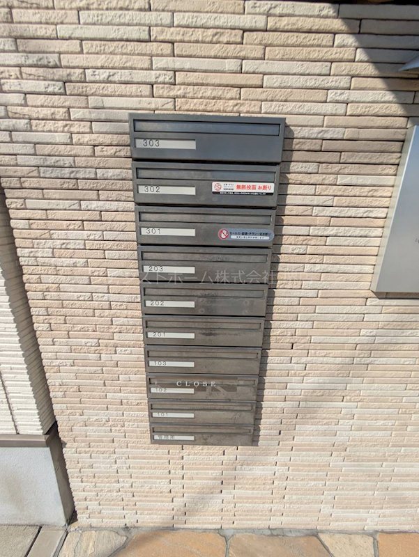 フジパレス諏訪ノ森Ⅵ番館 その他設備