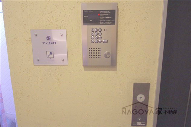 カレント茶屋が坂 その他外観3