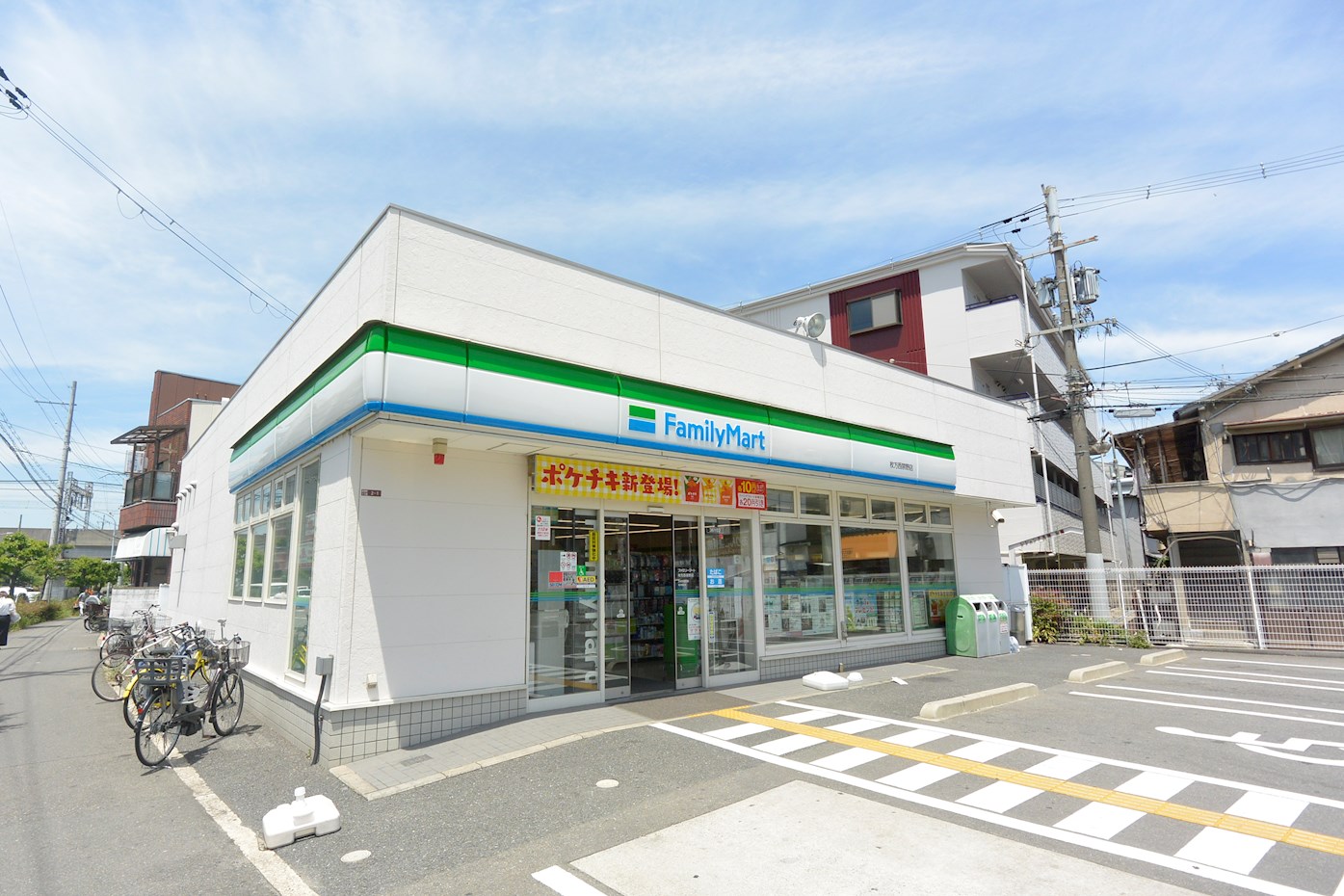 T&Iマンション コンビニ