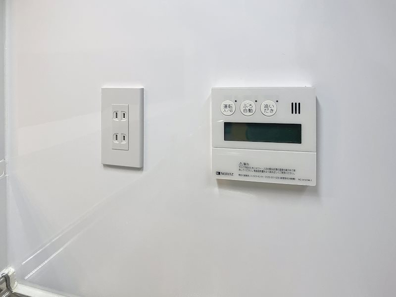 ブライティ広沢 その他6