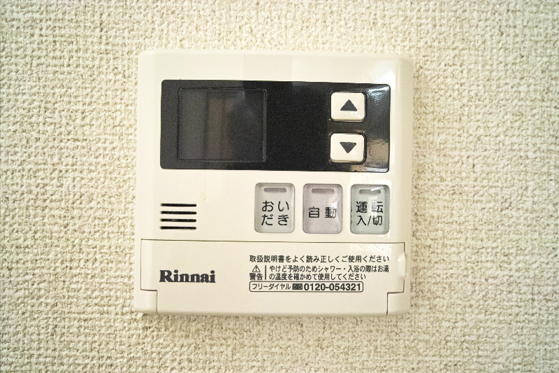 ライフ第5マンション大平台 その他設備