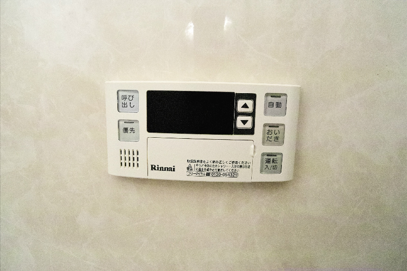 ライフ第5マンション大平台 その他設備