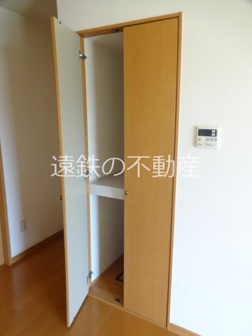 ヒルトップ大平 その他6