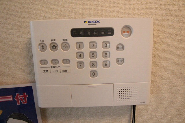 ルチェーレ龍禅寺 その他3