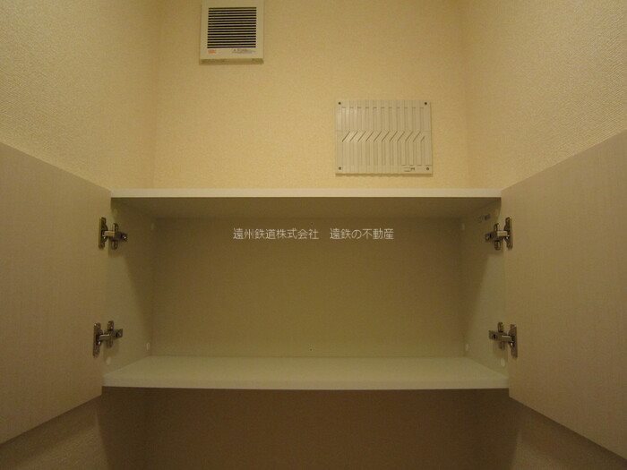 ルチェーレ龍禅寺 その他9