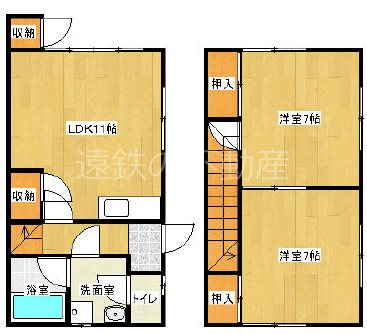 テラスハウス藤田 間取り図