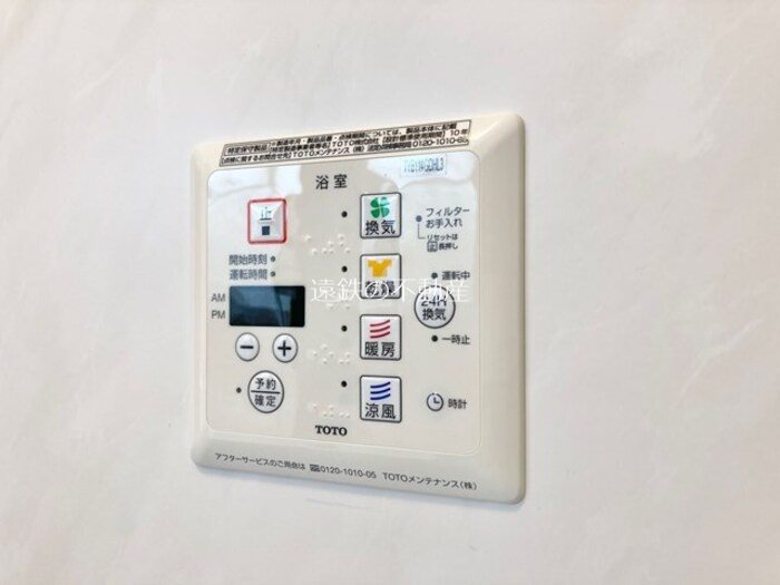 Blanc　Aile その他