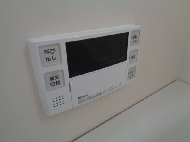 サンフラワー その他20