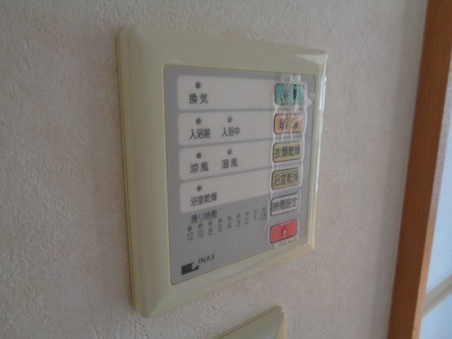 サンフラワー その他21