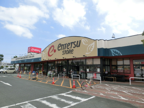 ハッピーホームズ スーパー
