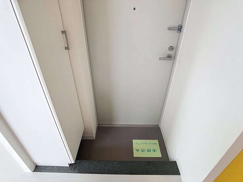 ISORA一番館 玄関