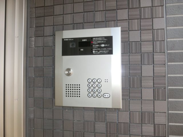 ISORA一番館 その他外観3