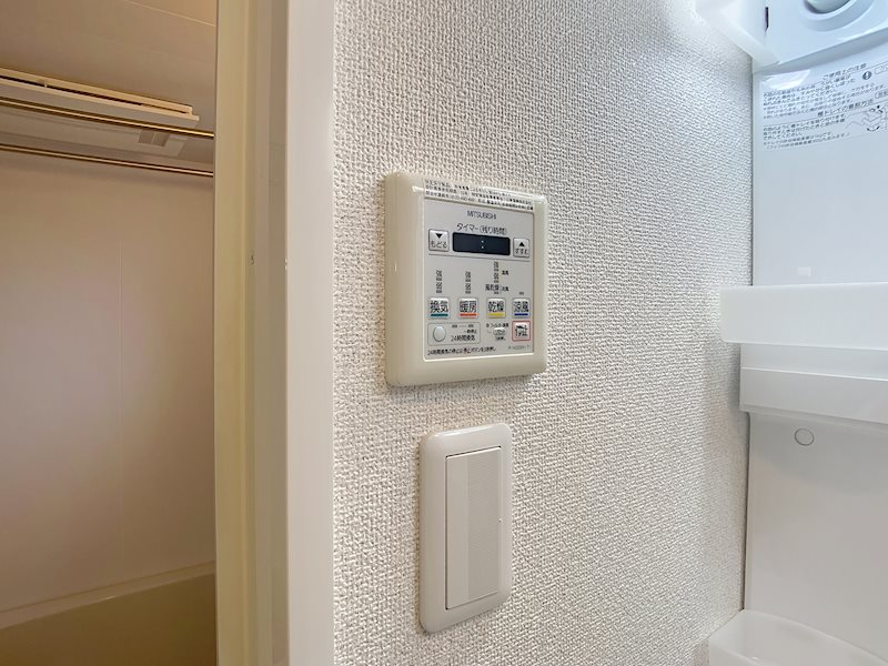 ISORA一番館 その他17