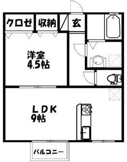 アービル篠原A 間取り図