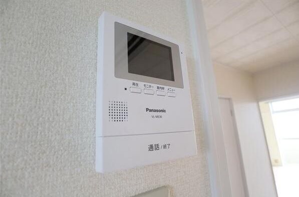 バームハイツ その他5