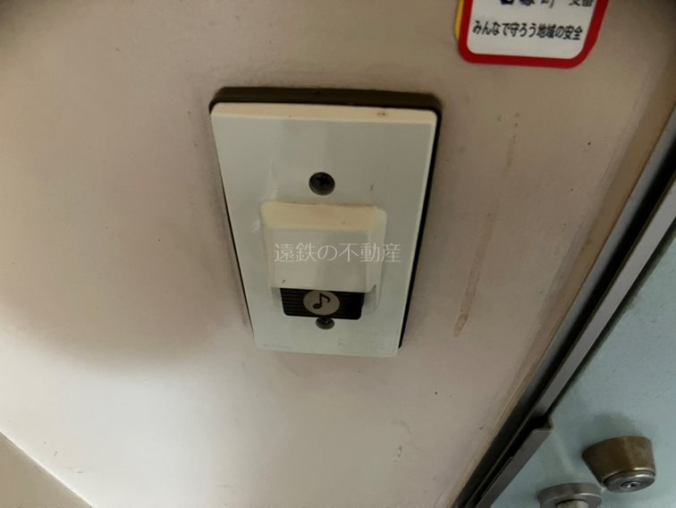 カーサ匠 その他4
