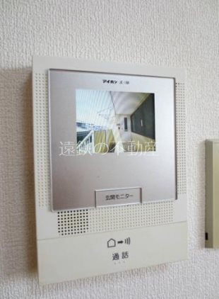 セジュールイシャラヤマ その他3