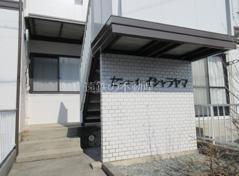 セジュールイシャラヤマ その他外観2