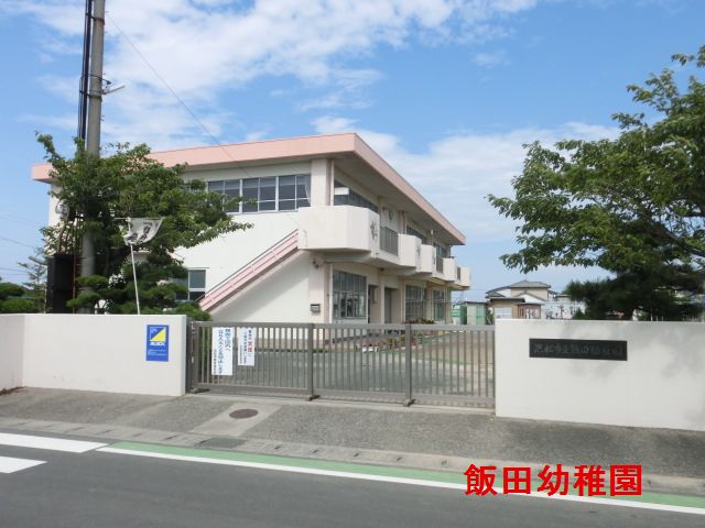Ｋ・Ｉセジュール 周辺画像6