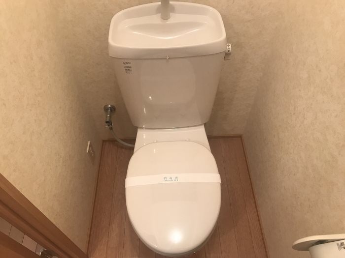 さつき荘 トイレ