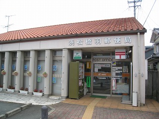 Ｋ・Ｉセジュール 郵便局